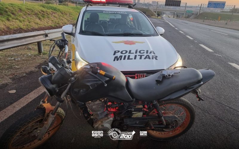 Foto: Polícia Militar/SP 
