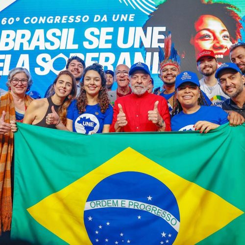 Foto: Ricardo Stuckert / PR