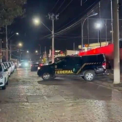 Foto: Polícia Federal