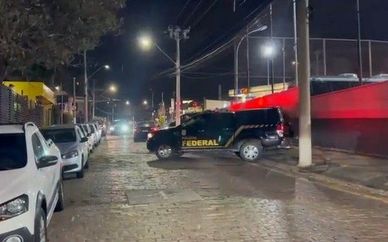 Foto: Polícia Federal
