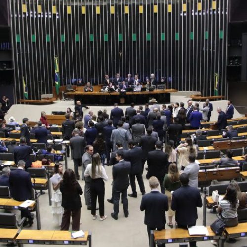 Foto: Bruno Spada/Câmara dos Deputados