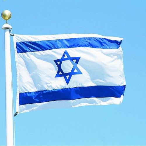 Foto: Resgate Judaica 