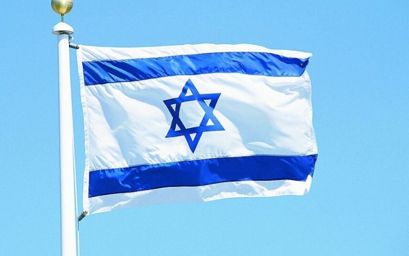 Foto: Resgate Judaica 