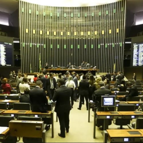 Foto: Reprodução/Câmara dos Deputados